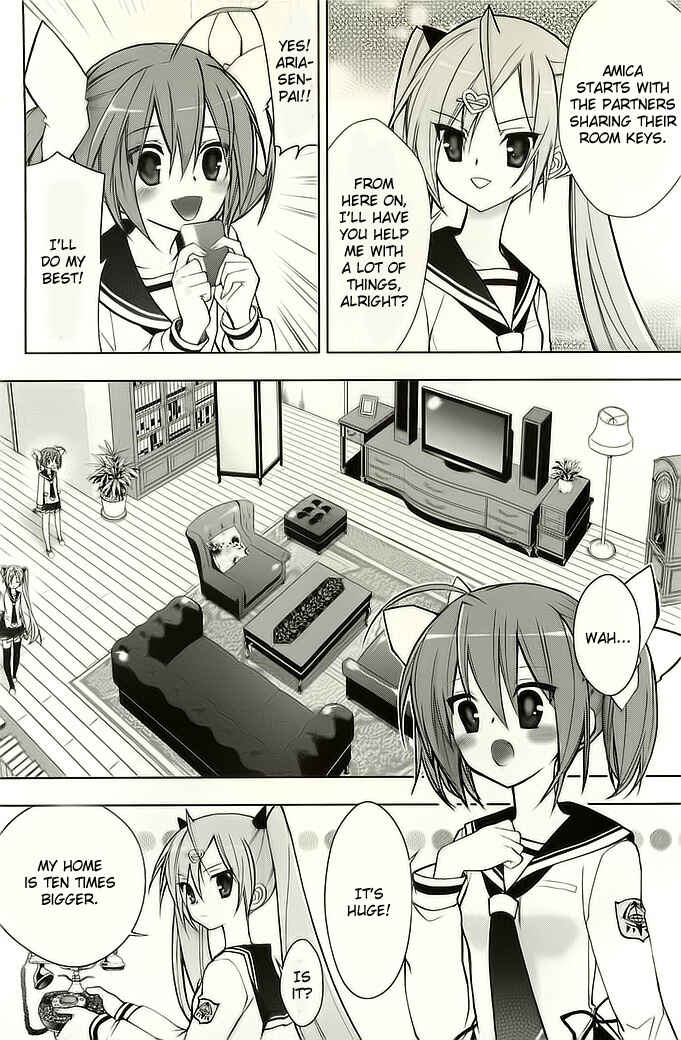 Page 5 Chapter 4 Hidan no Aria AA