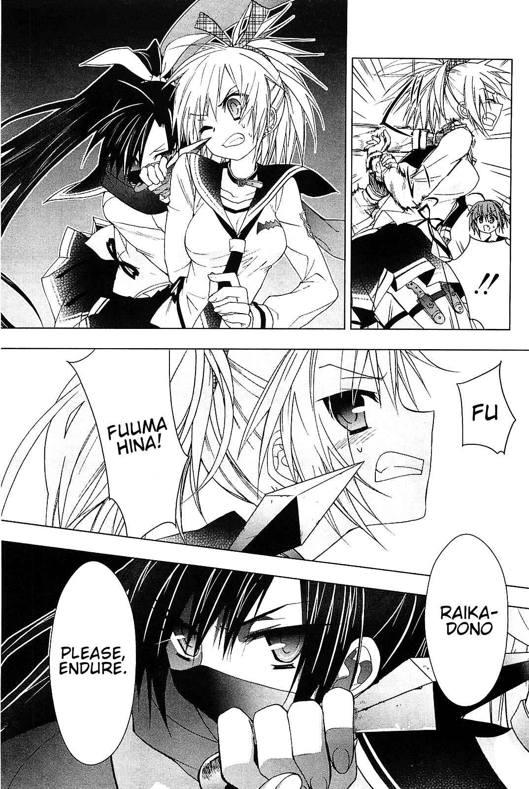 Page 12 Chapter 17 Hidan no Aria AA