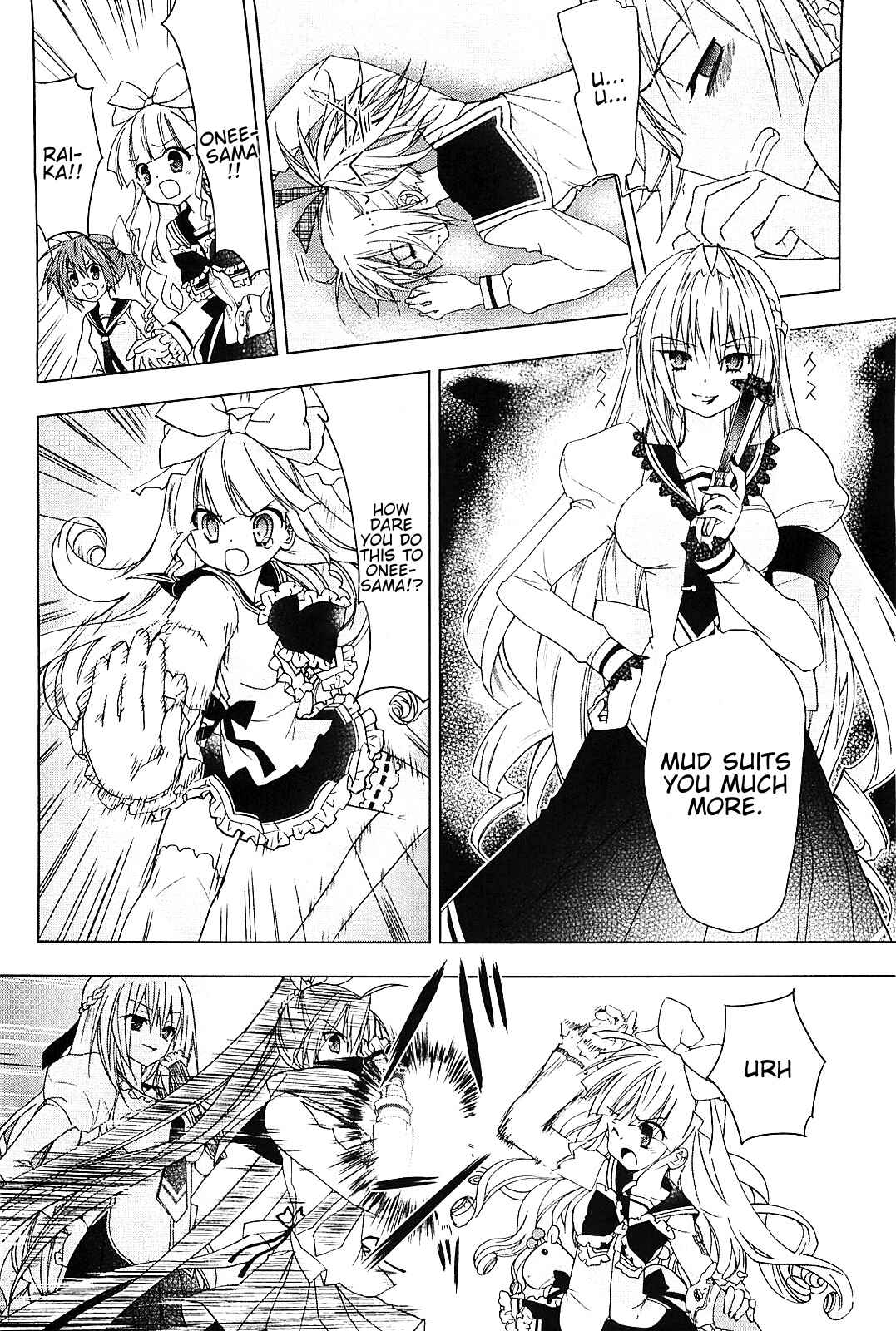 Page 15 Chapter 17 Hidan no Aria AA