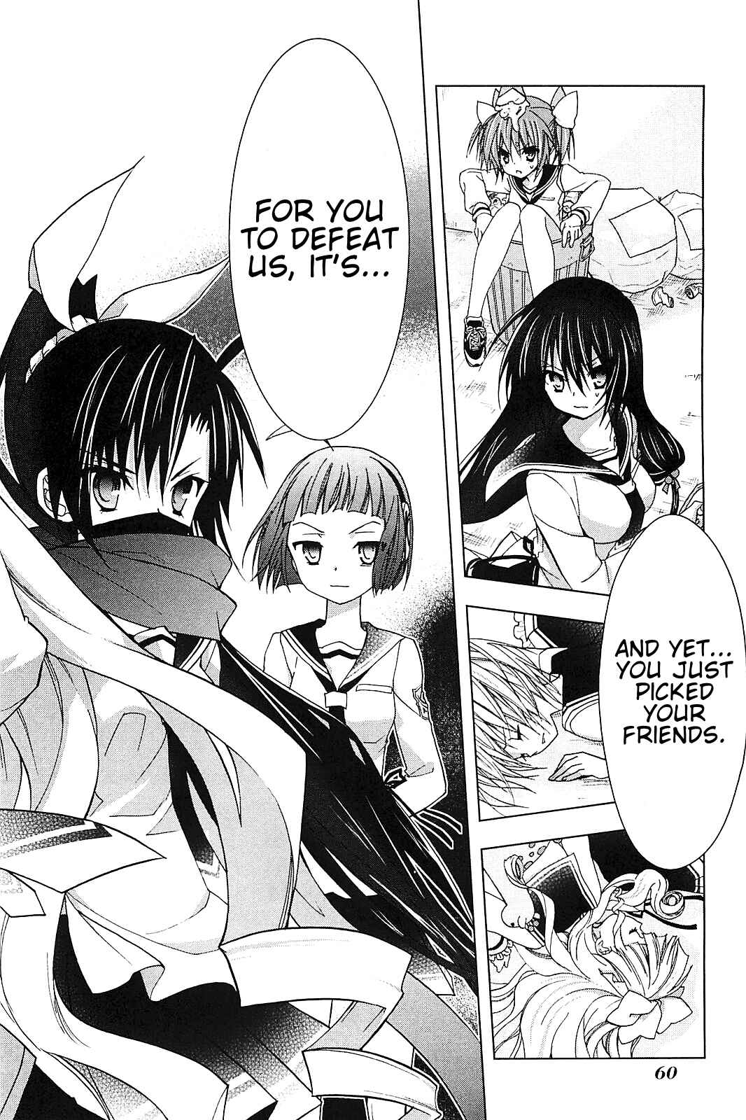 Page 19 Chapter 17 Hidan no Aria AA
