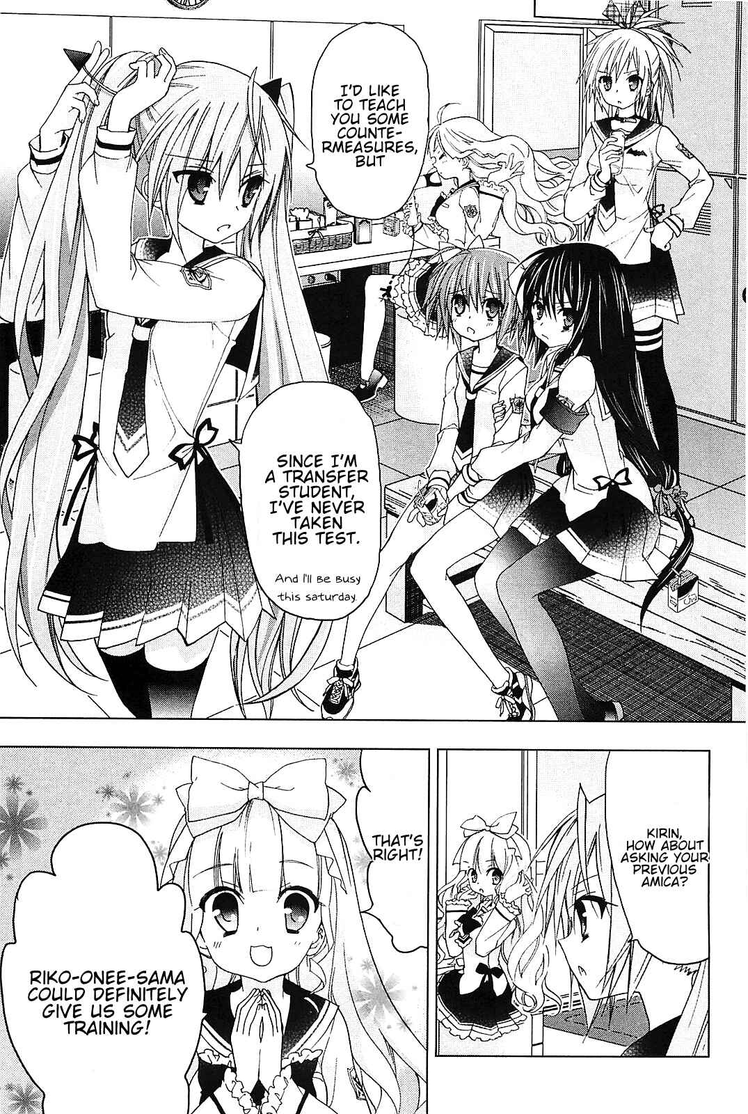 Page 24 Chapter 17 Hidan no Aria AA