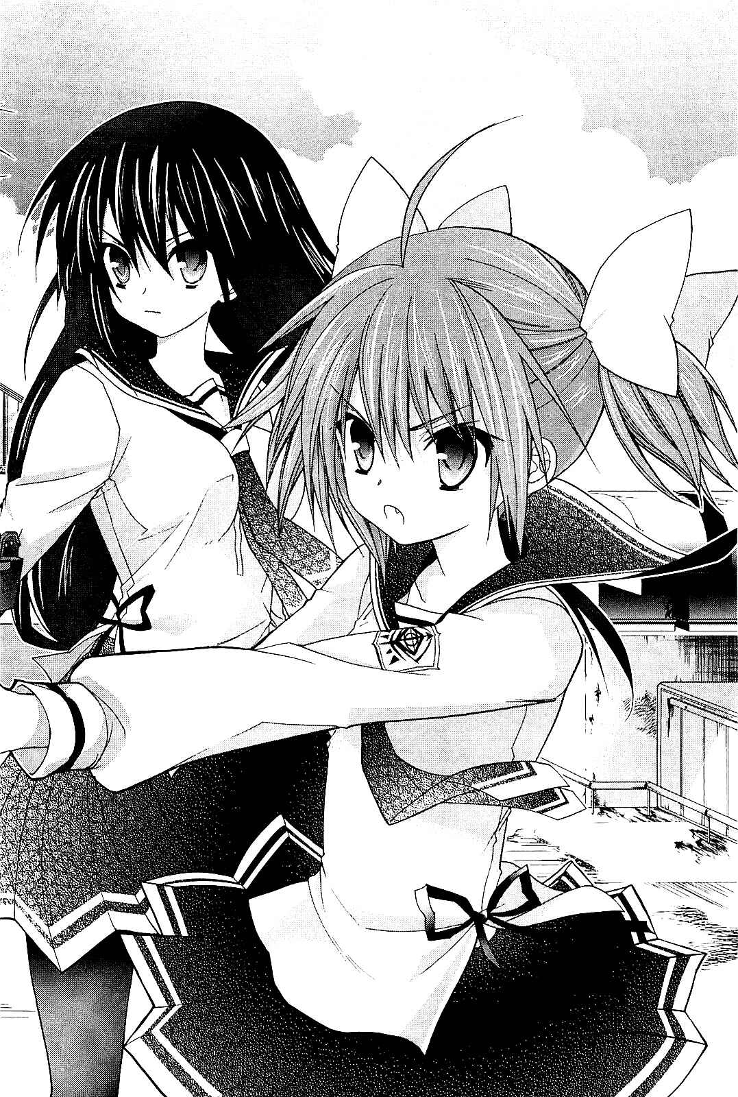 Page 3 Chapter 17 Hidan no Aria AA