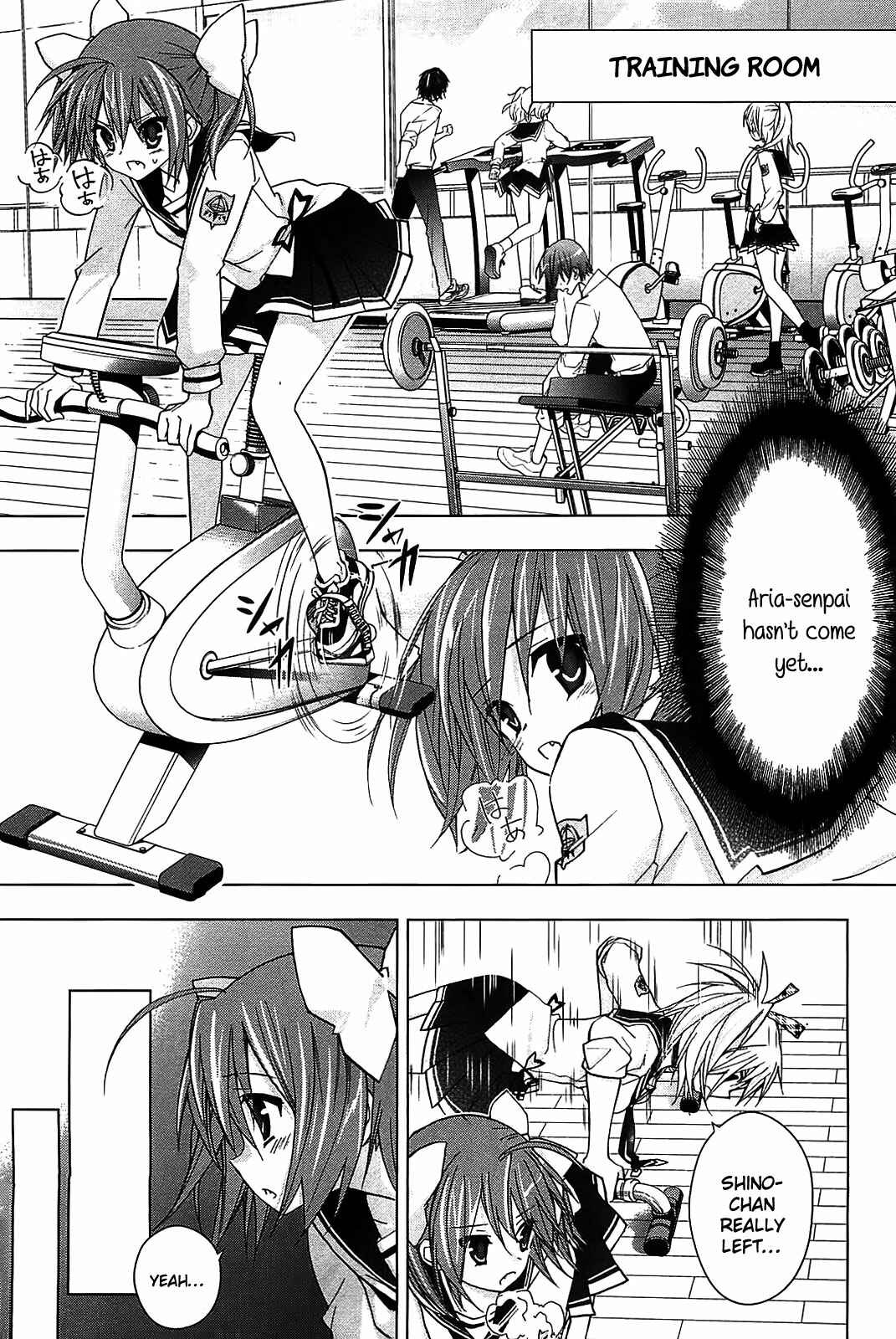 Page 11 Chapter 8 Hidan no Aria AA