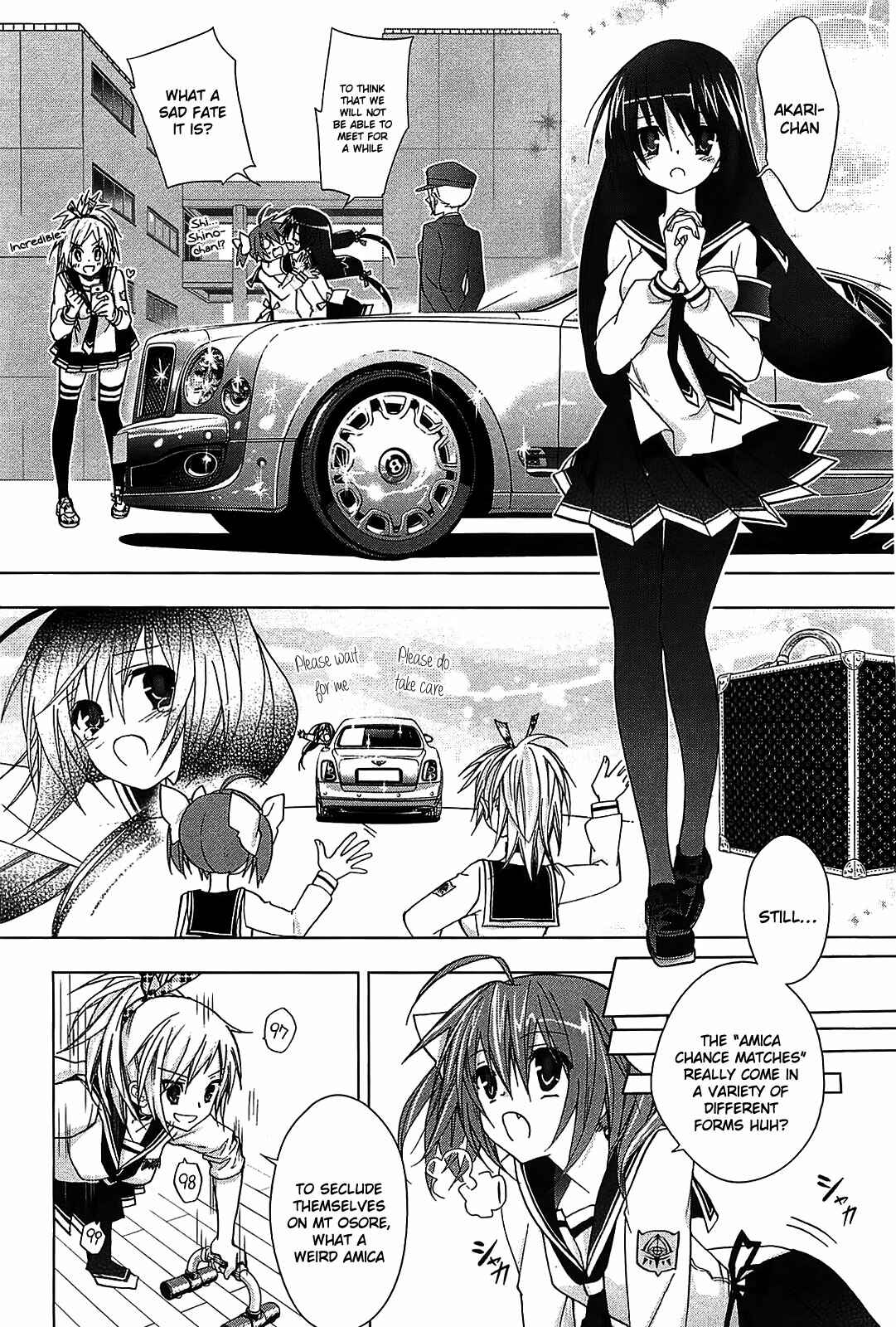 Page 12 Chapter 8 Hidan no Aria AA