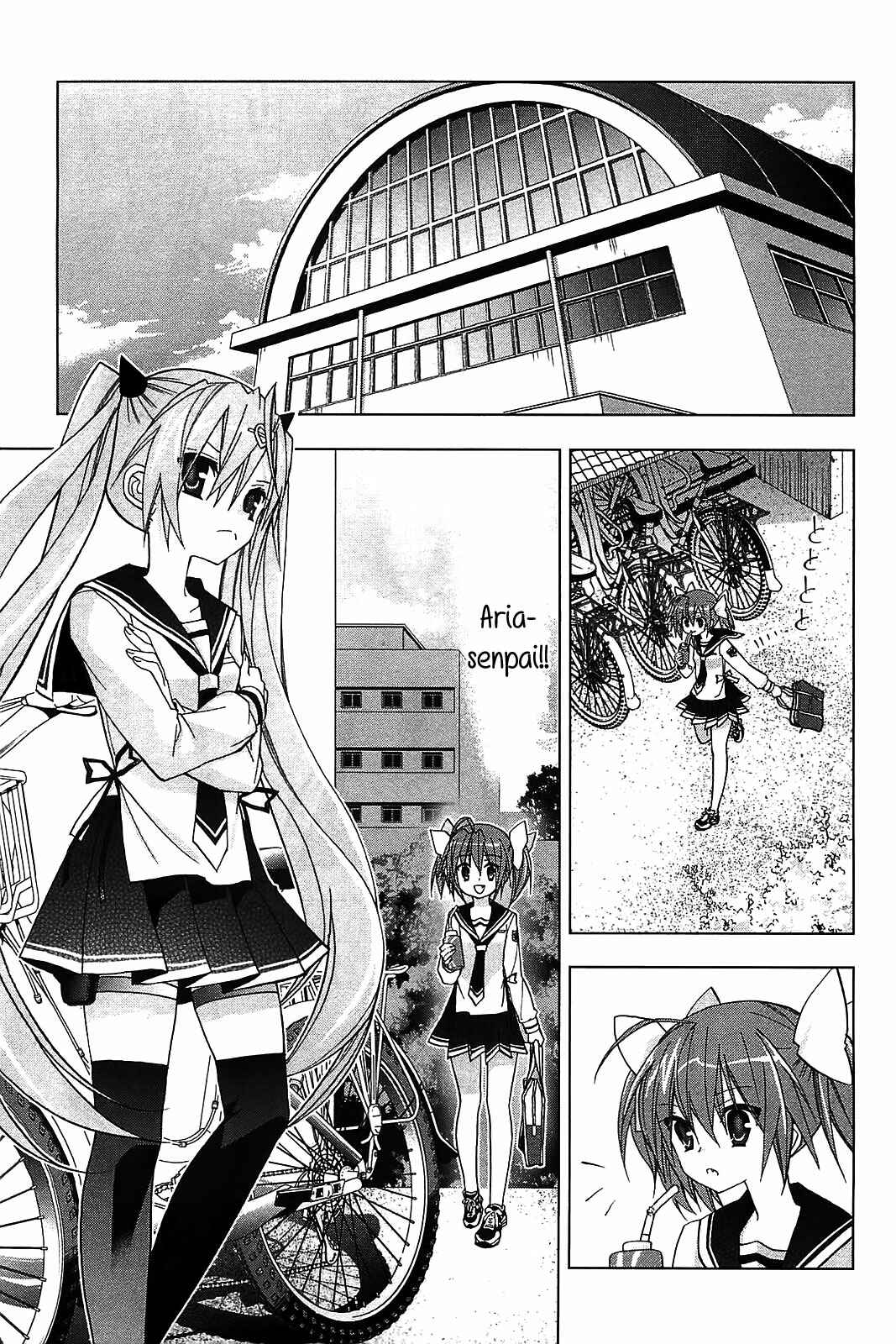 Page 20 Chapter 8 Hidan no Aria AA