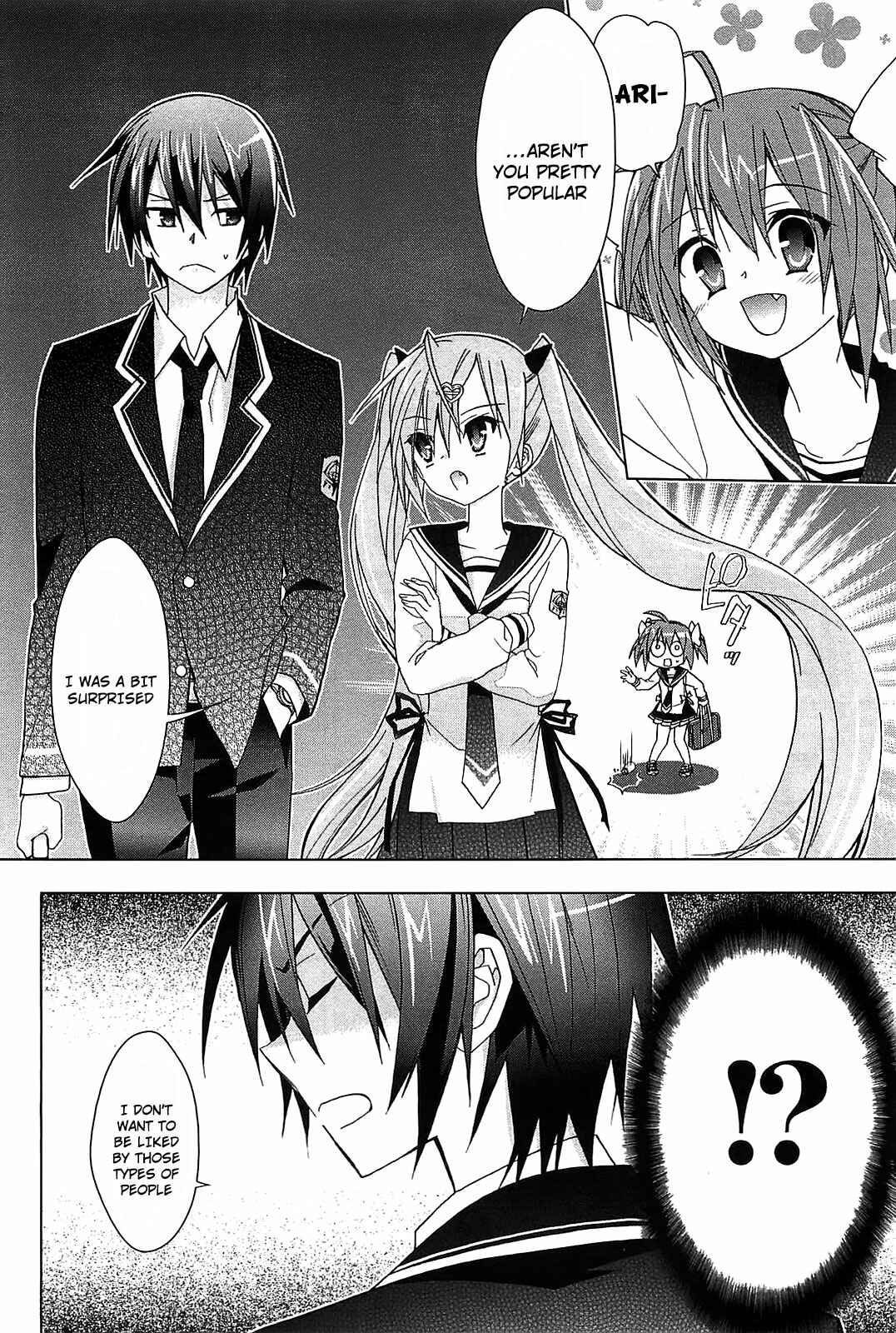 Page 21 Chapter 8 Hidan no Aria AA