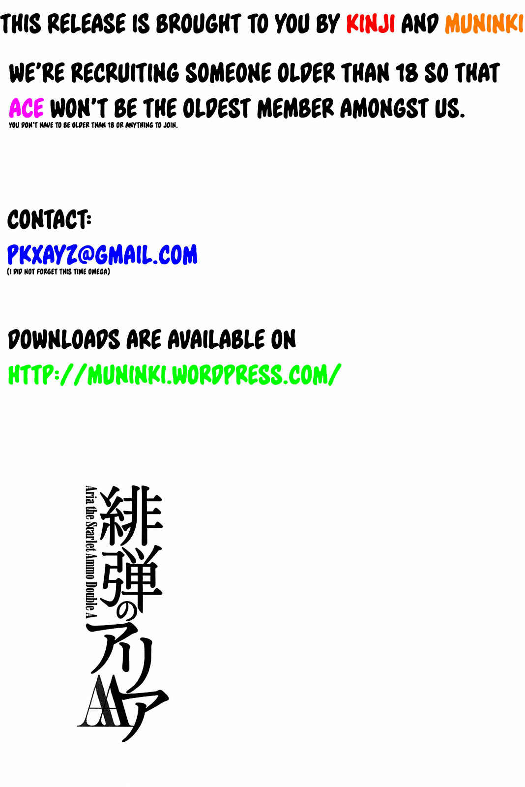Page 30 Chapter 8 Hidan no Aria AA