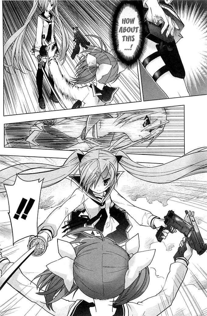Page 13 Chapter 2 Hidan no Aria AA