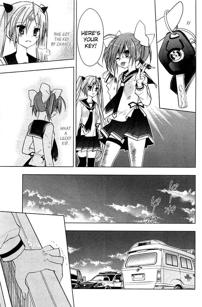 Page 13 Chapter 3 Hidan no Aria AA