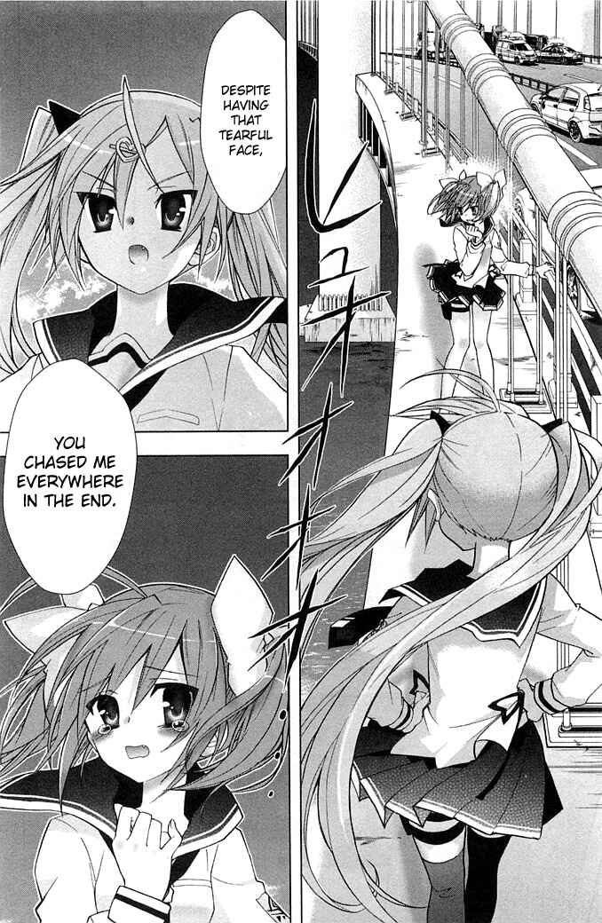 Page 14 Chapter 3 Hidan no Aria AA