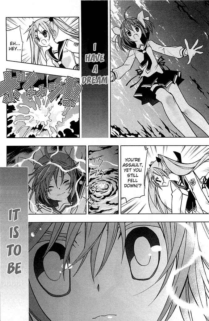 Page 20 Chapter 3 Hidan no Aria AA