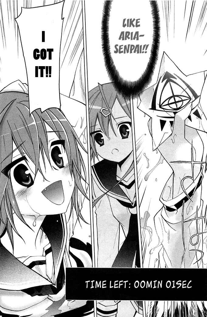 Page 21 Chapter 3 Hidan no Aria AA