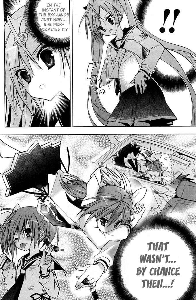 Page 22 Chapter 3 Hidan no Aria AA