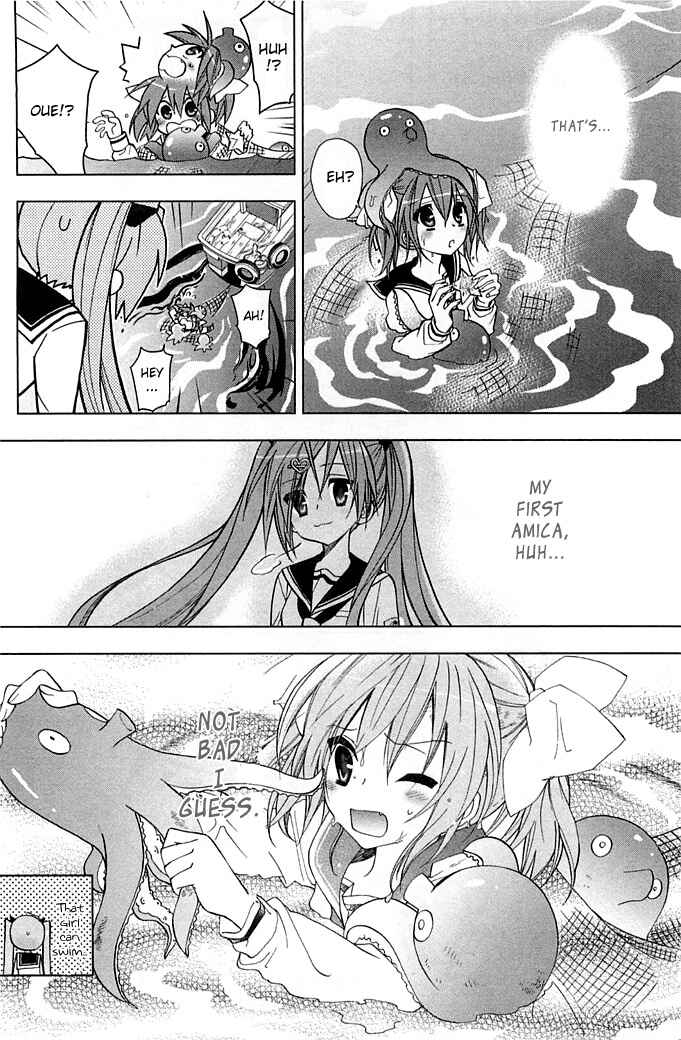Page 24 Chapter 3 Hidan no Aria AA