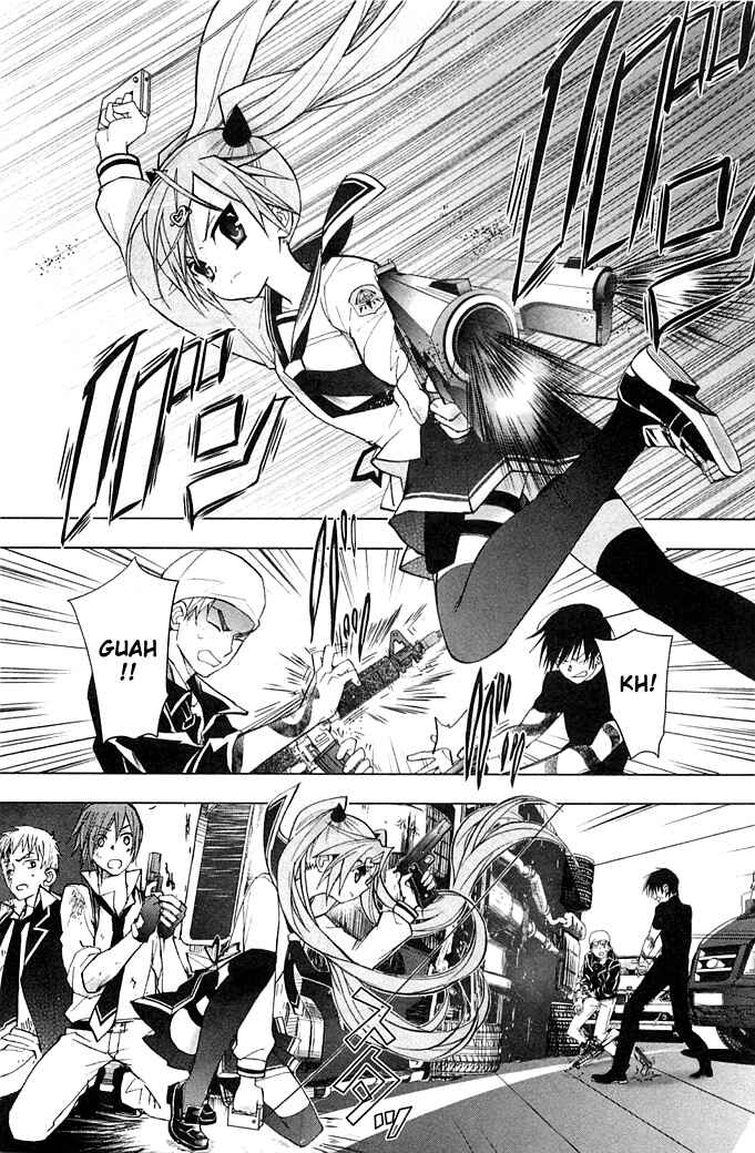 Page 7 Chapter 3 Hidan no Aria AA