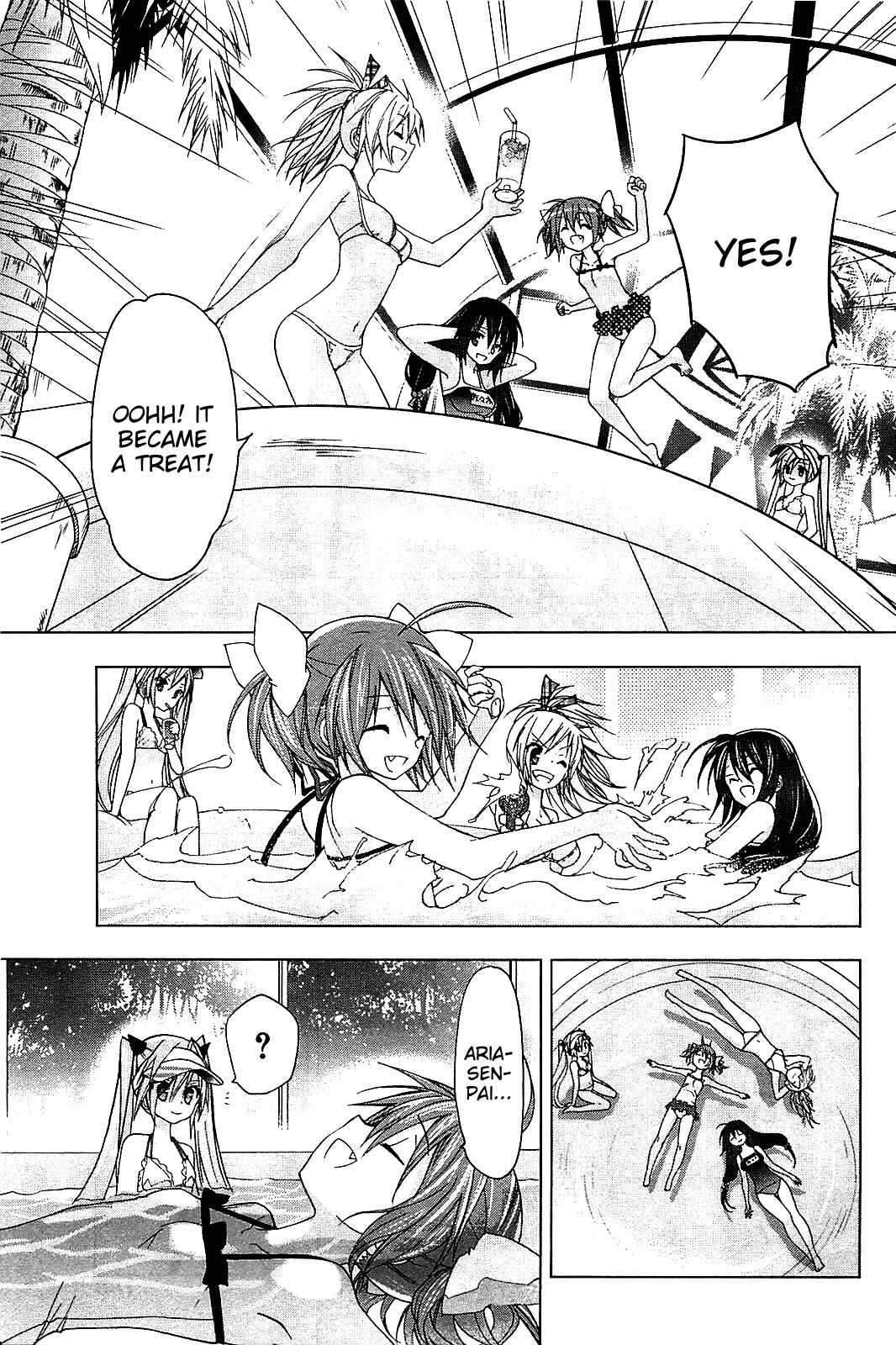 Page 16 Chapter 14.5 Hidan no Aria AA
