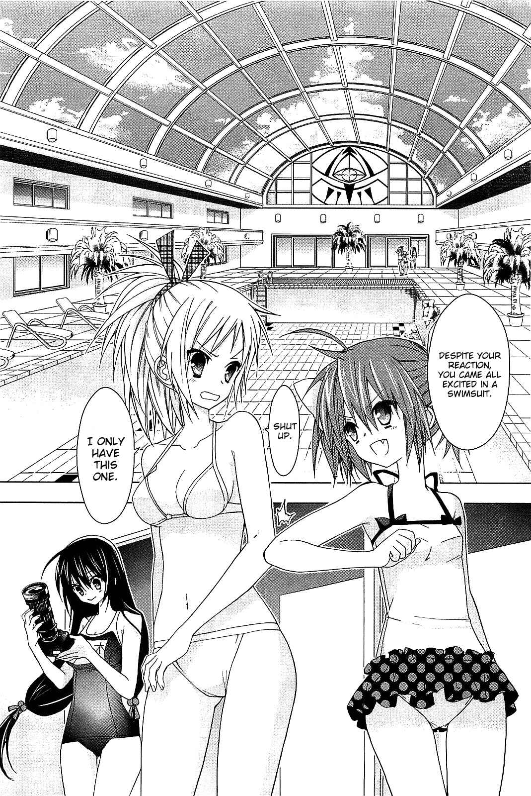 Page 3 Chapter 14.5 Hidan no Aria AA