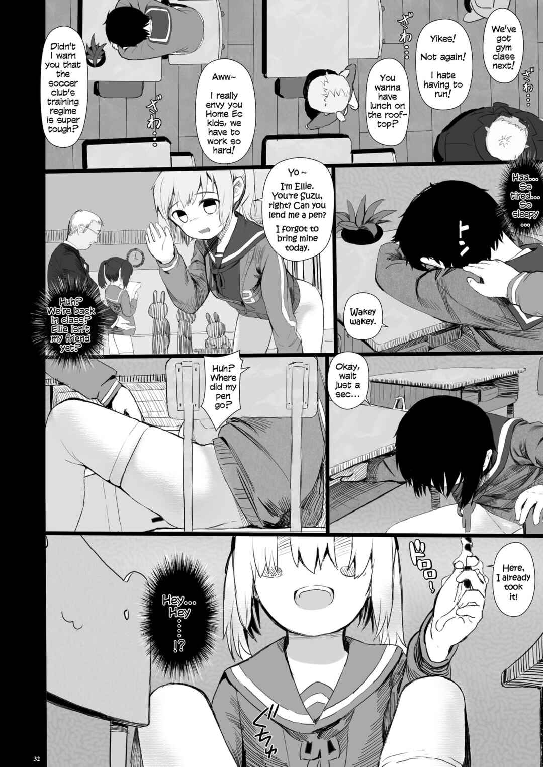 Page 34 Chapter Unknown_c534 Suzu mo Prepaid Card ga Hoshii