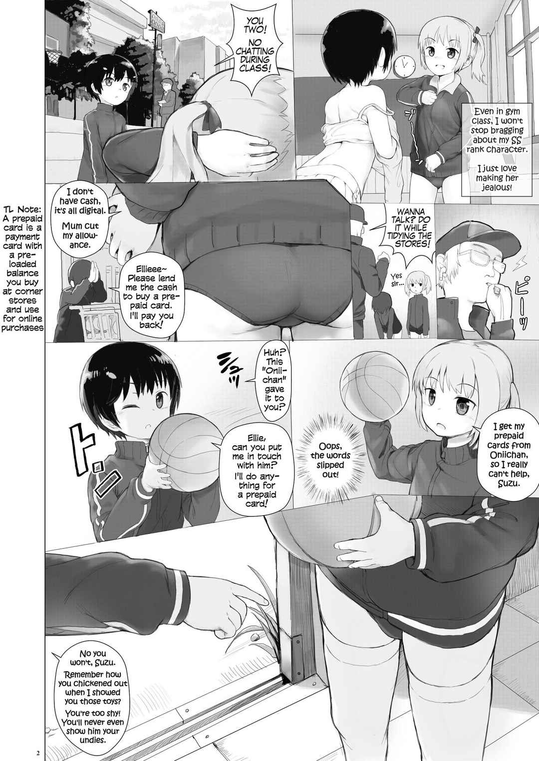 Page 4 Chapter Unknown_c534 Suzu mo Prepaid Card ga Hoshii