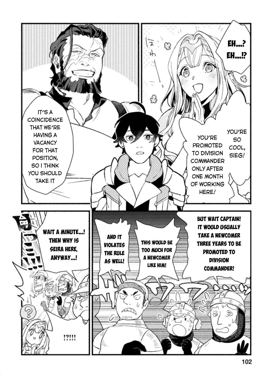 Page 11 Chapter 4 Sono Monban, Saikyou Nitsuki ~Tsuihou Sareta Bougyo Ryoku 9999 no Senshi, Outo no Monban Toshite Musou Suru~