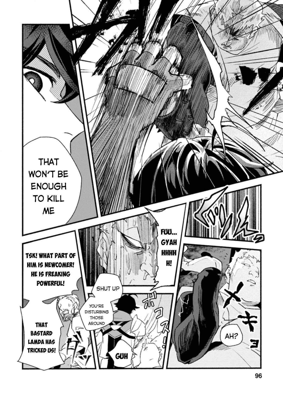 Page 5 Chapter 4 Sono Monban, Saikyou Nitsuki ~Tsuihou Sareta Bougyo Ryoku 9999 no Senshi, Outo no Monban Toshite Musou Suru~