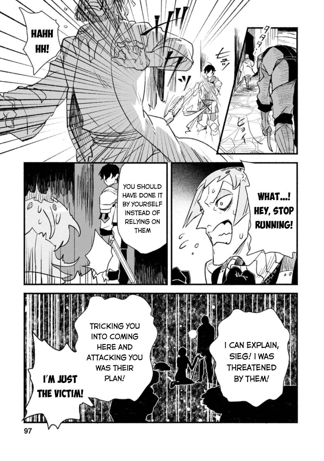 Page 6 Chapter 4 Sono Monban, Saikyou Nitsuki ~Tsuihou Sareta Bougyo Ryoku 9999 no Senshi, Outo no Monban Toshite Musou Suru~
