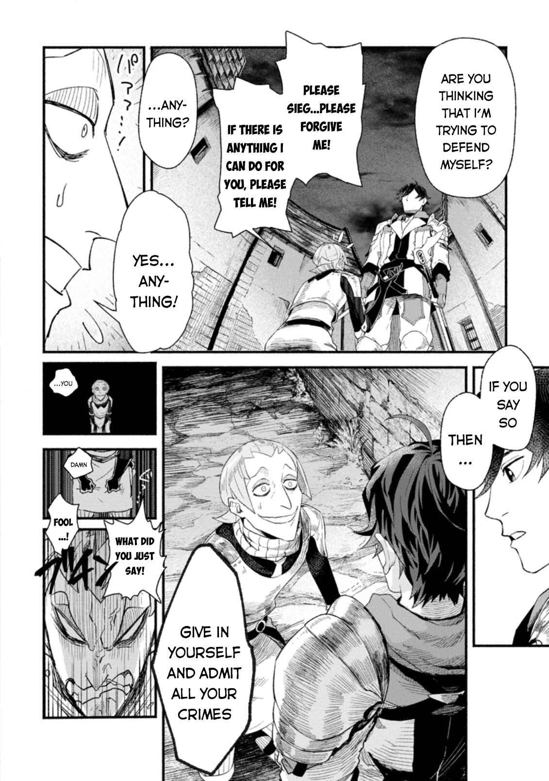 Page 7 Chapter 4 Sono Monban, Saikyou Nitsuki ~Tsuihou Sareta Bougyo Ryoku 9999 no Senshi, Outo no Monban Toshite Musou Suru~