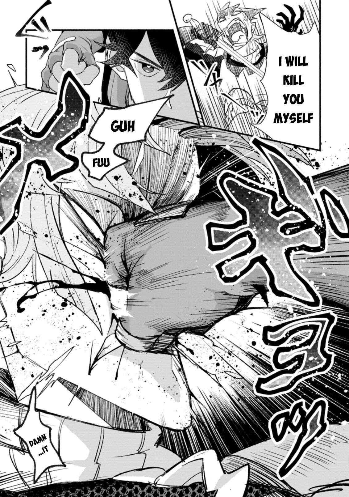 Page 8 Chapter 4 Sono Monban, Saikyou Nitsuki ~Tsuihou Sareta Bougyo Ryoku 9999 no Senshi, Outo no Monban Toshite Musou Suru~