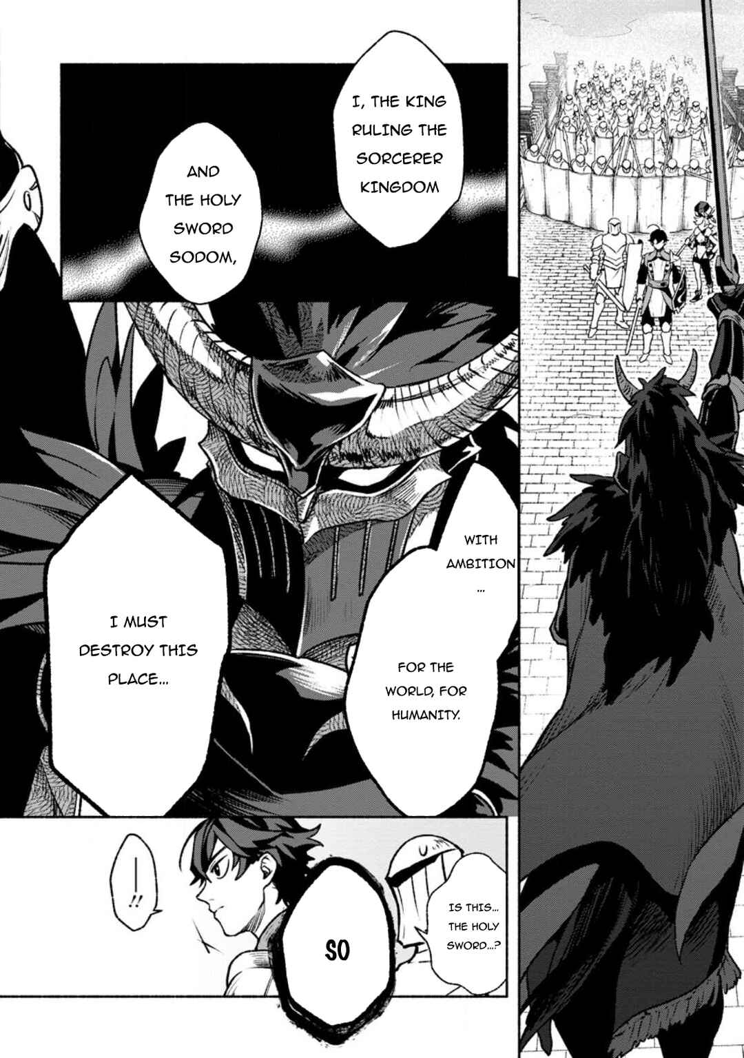 Page 7 Chapter 26.1 Sono Monban, Saikyou Nitsuki ~Tsuihou Sareta Bougyo Ryoku 9999 no Senshi, Outo no Monban Toshite Musou Suru~