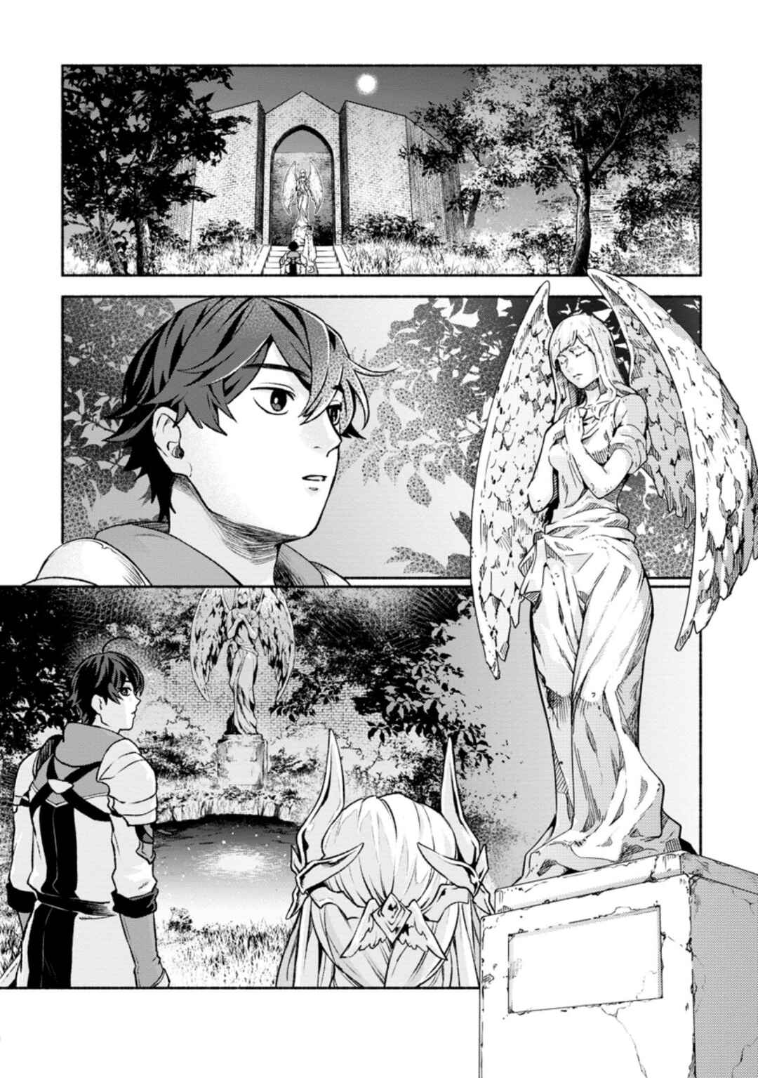 Page 21 Chapter 16 Sono Monban, Saikyou Nitsuki ~Tsuihou Sareta Bougyo Ryoku 9999 no Senshi, Outo no Monban Toshite Musou Suru~