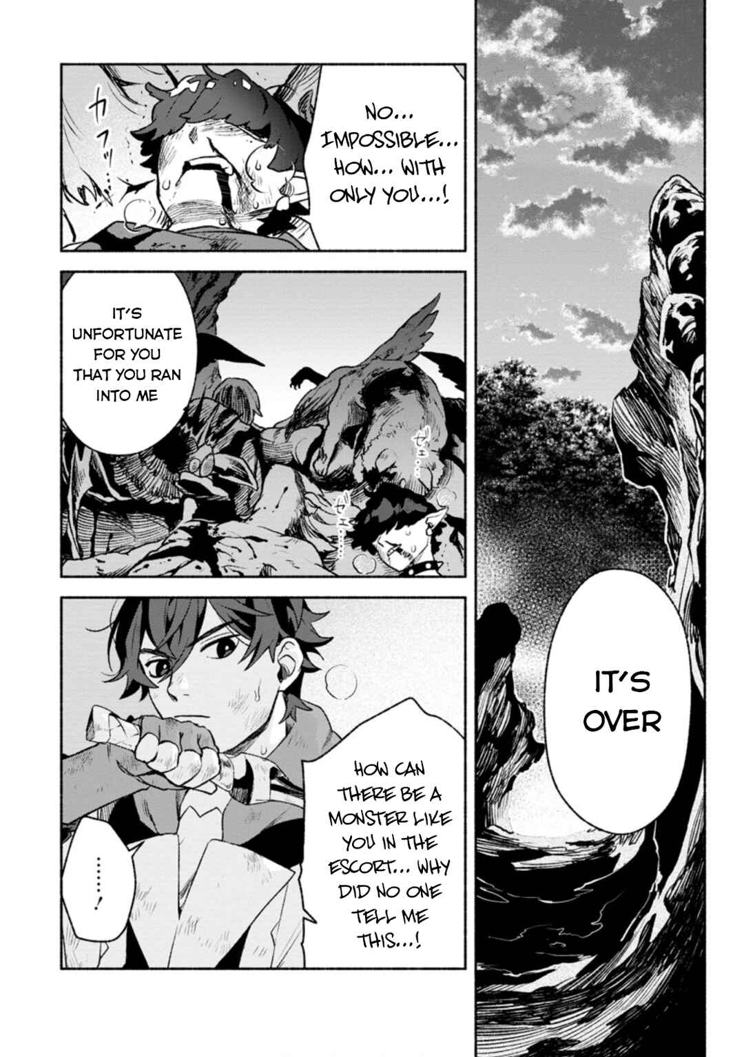 Page 5 Chapter 16 Sono Monban, Saikyou Nitsuki ~Tsuihou Sareta Bougyo Ryoku 9999 no Senshi, Outo no Monban Toshite Musou Suru~