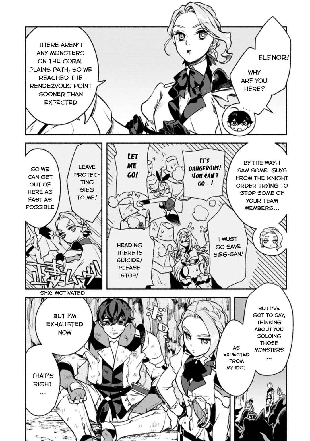 Page 7 Chapter 16 Sono Monban, Saikyou Nitsuki ~Tsuihou Sareta Bougyo Ryoku 9999 no Senshi, Outo no Monban Toshite Musou Suru~
