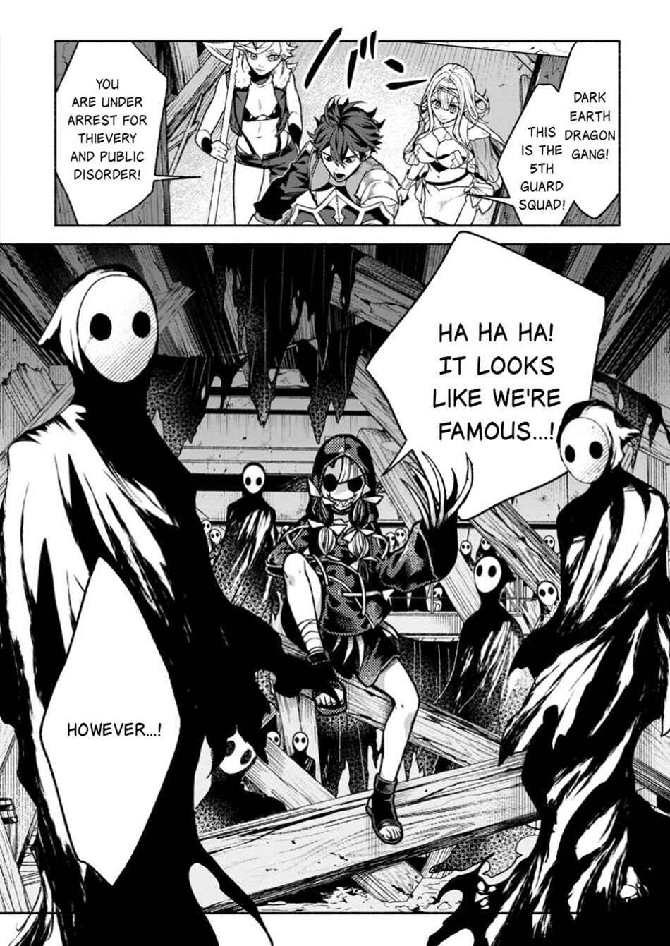 Page 9 Chapter 37.1 Sono Monban, Saikyou Nitsuki ~Tsuihou Sareta Bougyo Ryoku 9999 no Senshi, Outo no Monban Toshite Musou Suru~