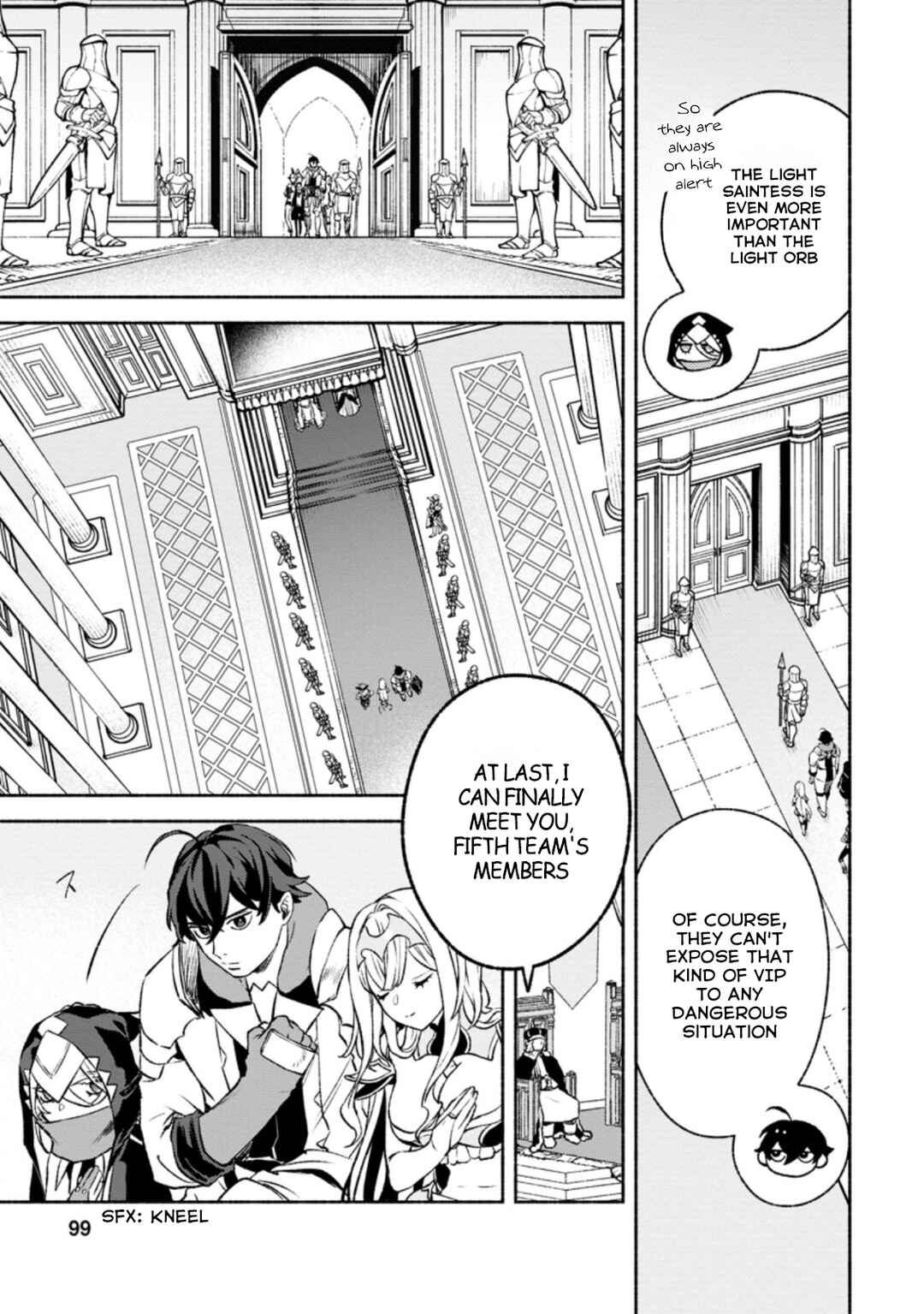 Page 8 Chapter 14.1 Sono Monban, Saikyou Nitsuki ~Tsuihou Sareta Bougyo Ryoku 9999 no Senshi, Outo no Monban Toshite Musou Suru~