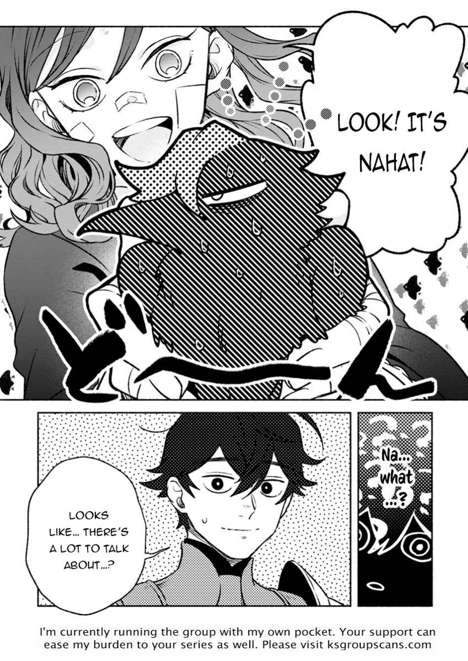 Page 12 Chapter 33.2 Sono Monban, Saikyou Nitsuki ~Tsuihou Sareta Bougyo Ryoku 9999 no Senshi, Outo no Monban Toshite Musou Suru~