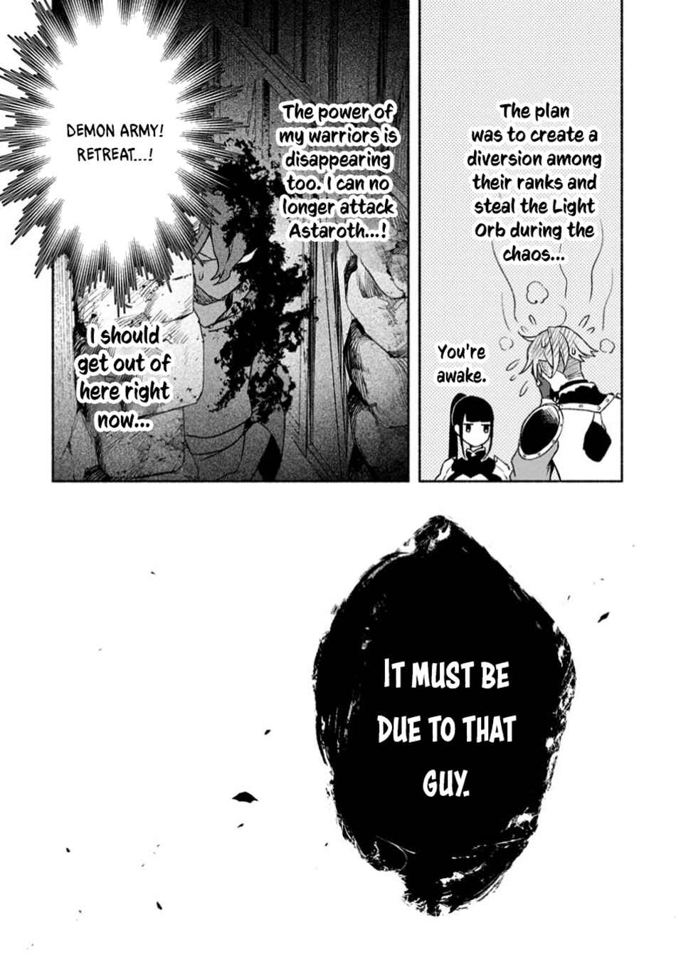 Page 5 Chapter 33.2 Sono Monban, Saikyou Nitsuki ~Tsuihou Sareta Bougyo Ryoku 9999 no Senshi, Outo no Monban Toshite Musou Suru~