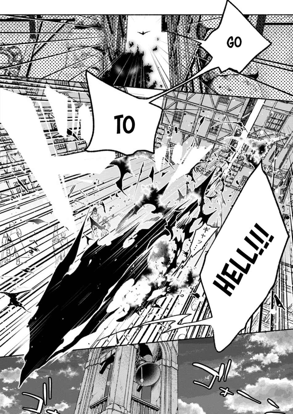Page 6 Chapter 33.2 Sono Monban, Saikyou Nitsuki ~Tsuihou Sareta Bougyo Ryoku 9999 no Senshi, Outo no Monban Toshite Musou Suru~