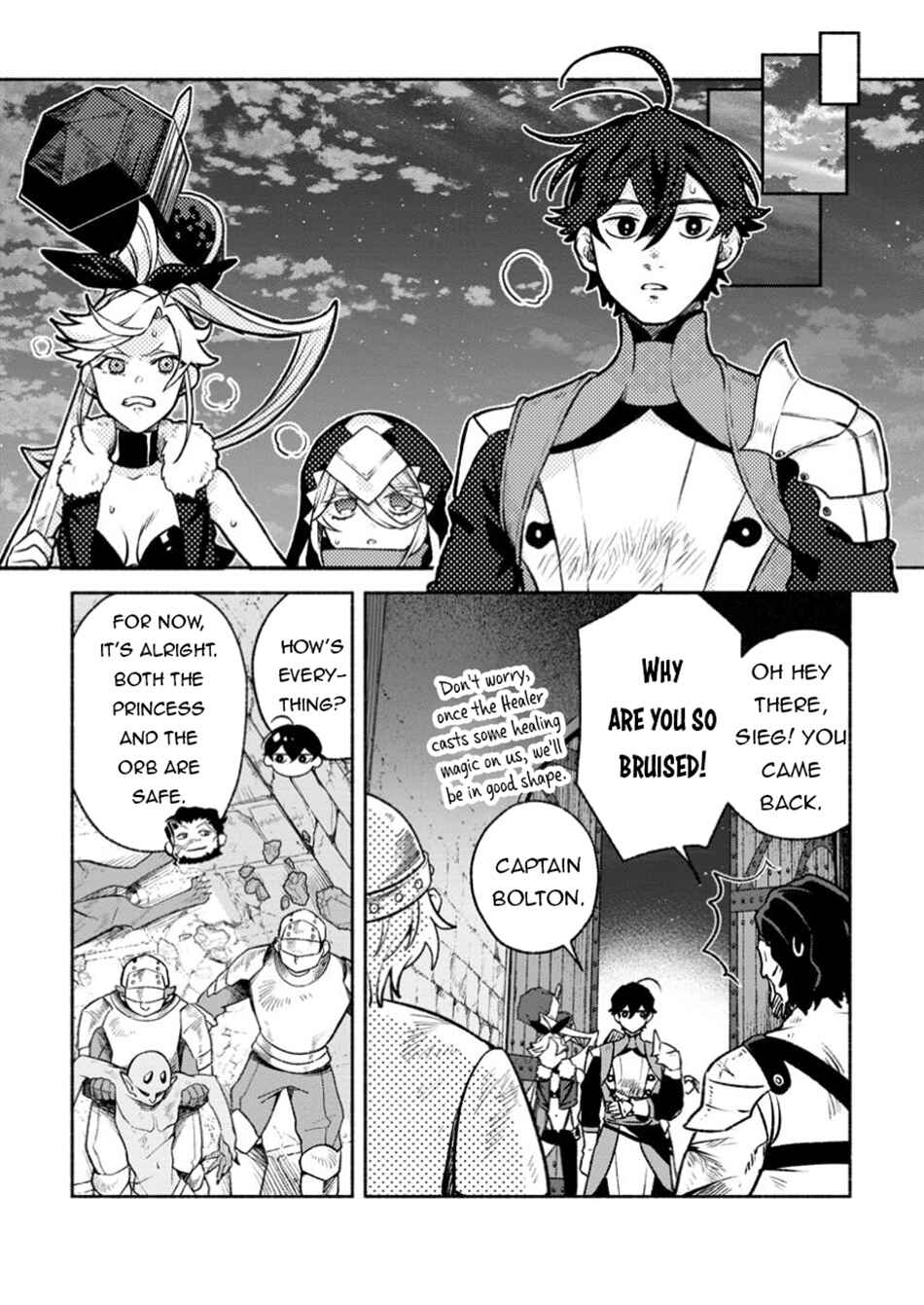 Page 7 Chapter 33.2 Sono Monban, Saikyou Nitsuki ~Tsuihou Sareta Bougyo Ryoku 9999 no Senshi, Outo no Monban Toshite Musou Suru~