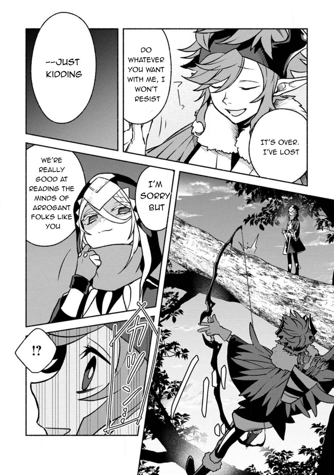 Page 12 Chapter 25 Sono Monban, Saikyou Nitsuki ~Tsuihou Sareta Bougyo Ryoku 9999 no Senshi, Outo no Monban Toshite Musou Suru~