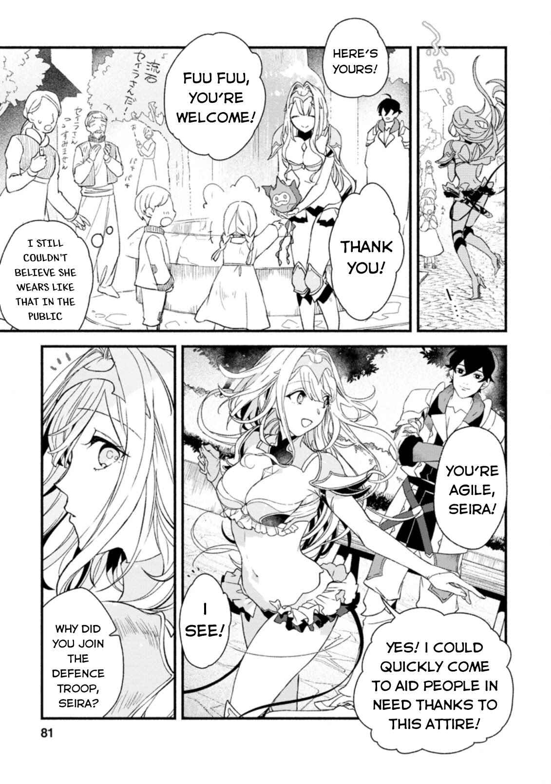 Page 10 Chapter 3.2 Sono Monban, Saikyou Nitsuki ~Tsuihou Sareta Bougyo Ryoku 9999 no Senshi, Outo no Monban Toshite Musou Suru~