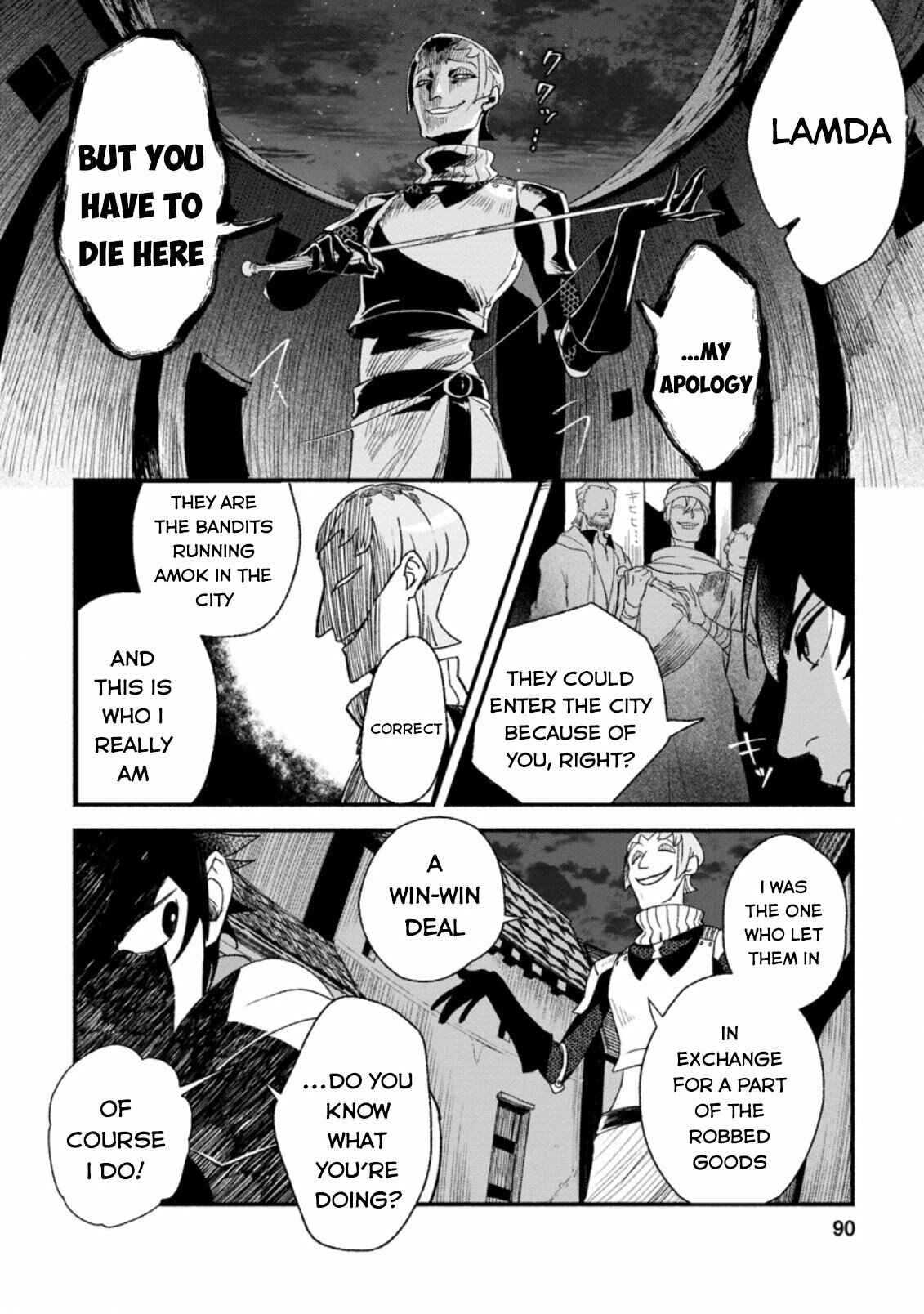 Page 19 Chapter 3.2 Sono Monban, Saikyou Nitsuki ~Tsuihou Sareta Bougyo Ryoku 9999 no Senshi, Outo no Monban Toshite Musou Suru~