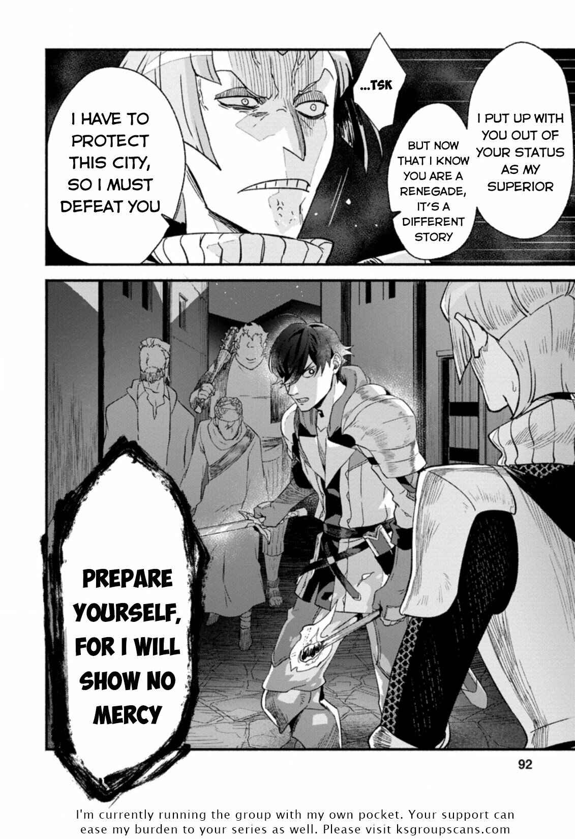 Page 21 Chapter 3.2 Sono Monban, Saikyou Nitsuki ~Tsuihou Sareta Bougyo Ryoku 9999 no Senshi, Outo no Monban Toshite Musou Suru~