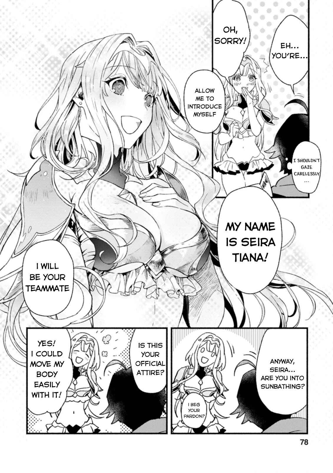 Page 7 Chapter 3.2 Sono Monban, Saikyou Nitsuki ~Tsuihou Sareta Bougyo Ryoku 9999 no Senshi, Outo no Monban Toshite Musou Suru~