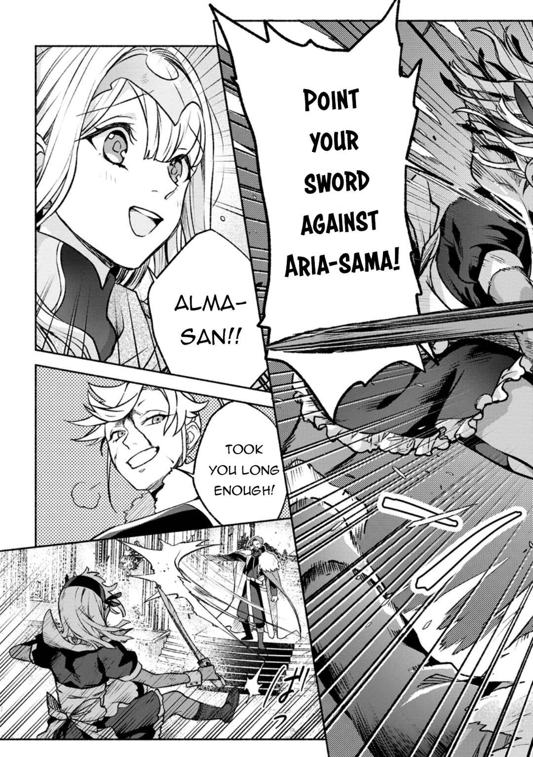Page 10 Chapter 31 Sono Monban, Saikyou Nitsuki ~Tsuihou Sareta Bougyo Ryoku 9999 no Senshi, Outo no Monban Toshite Musou Suru~
