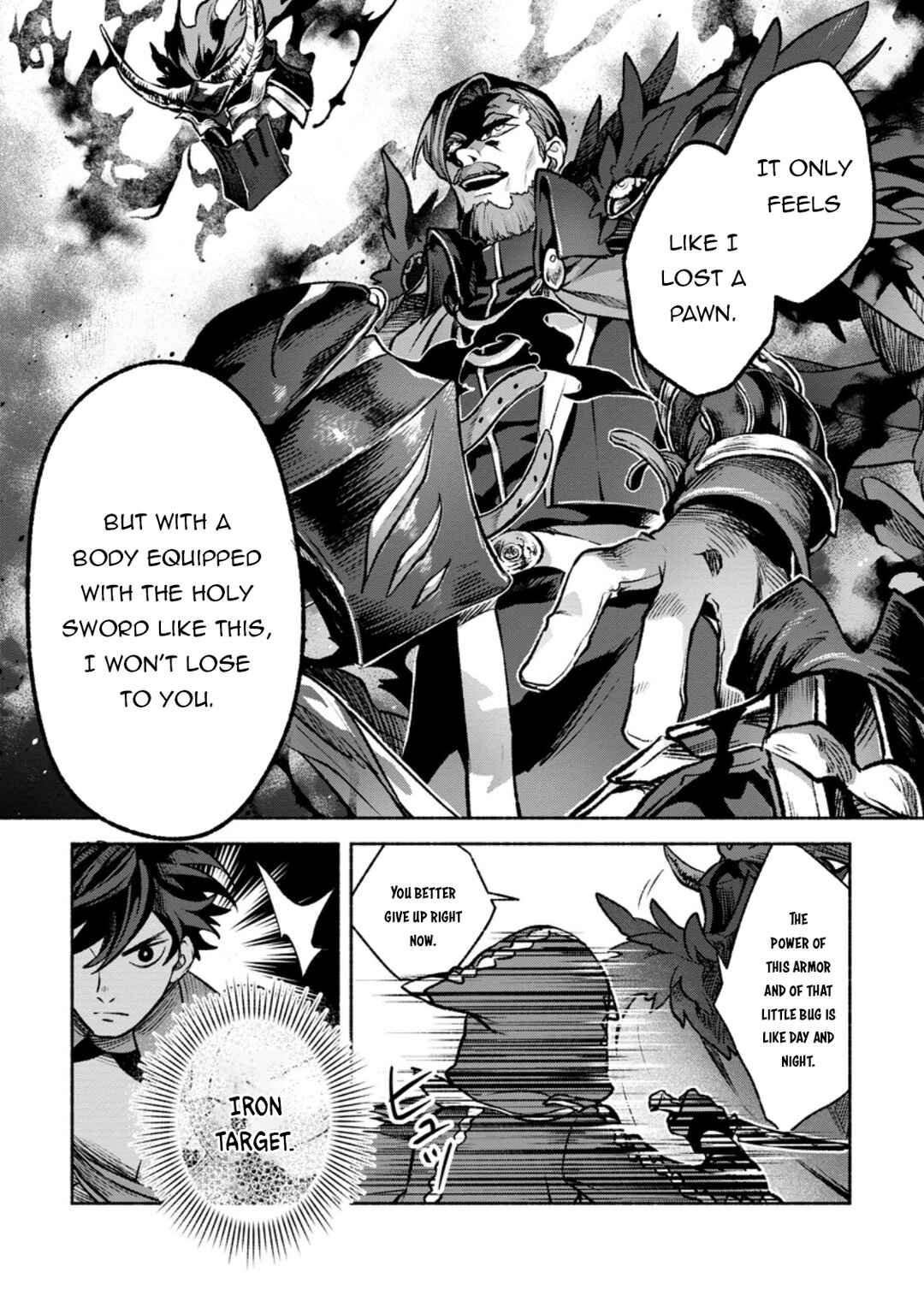 Page 12 Chapter 31 Sono Monban, Saikyou Nitsuki ~Tsuihou Sareta Bougyo Ryoku 9999 no Senshi, Outo no Monban Toshite Musou Suru~