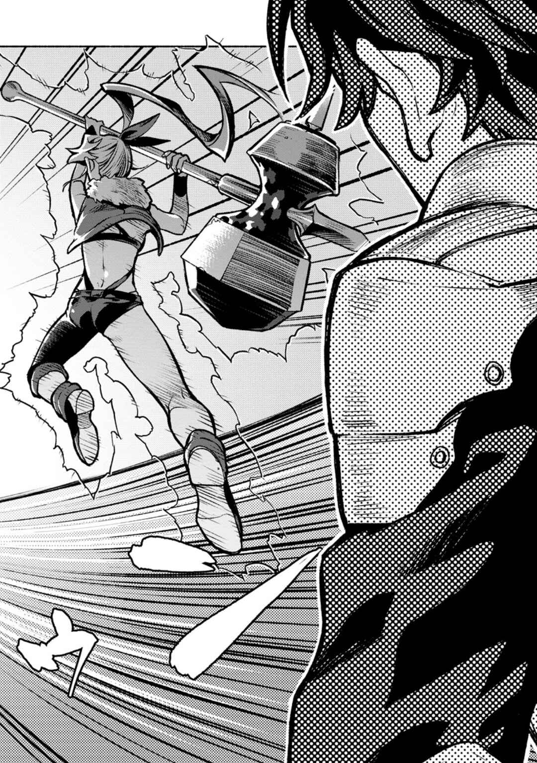 Page 17 Chapter 31 Sono Monban, Saikyou Nitsuki ~Tsuihou Sareta Bougyo Ryoku 9999 no Senshi, Outo no Monban Toshite Musou Suru~