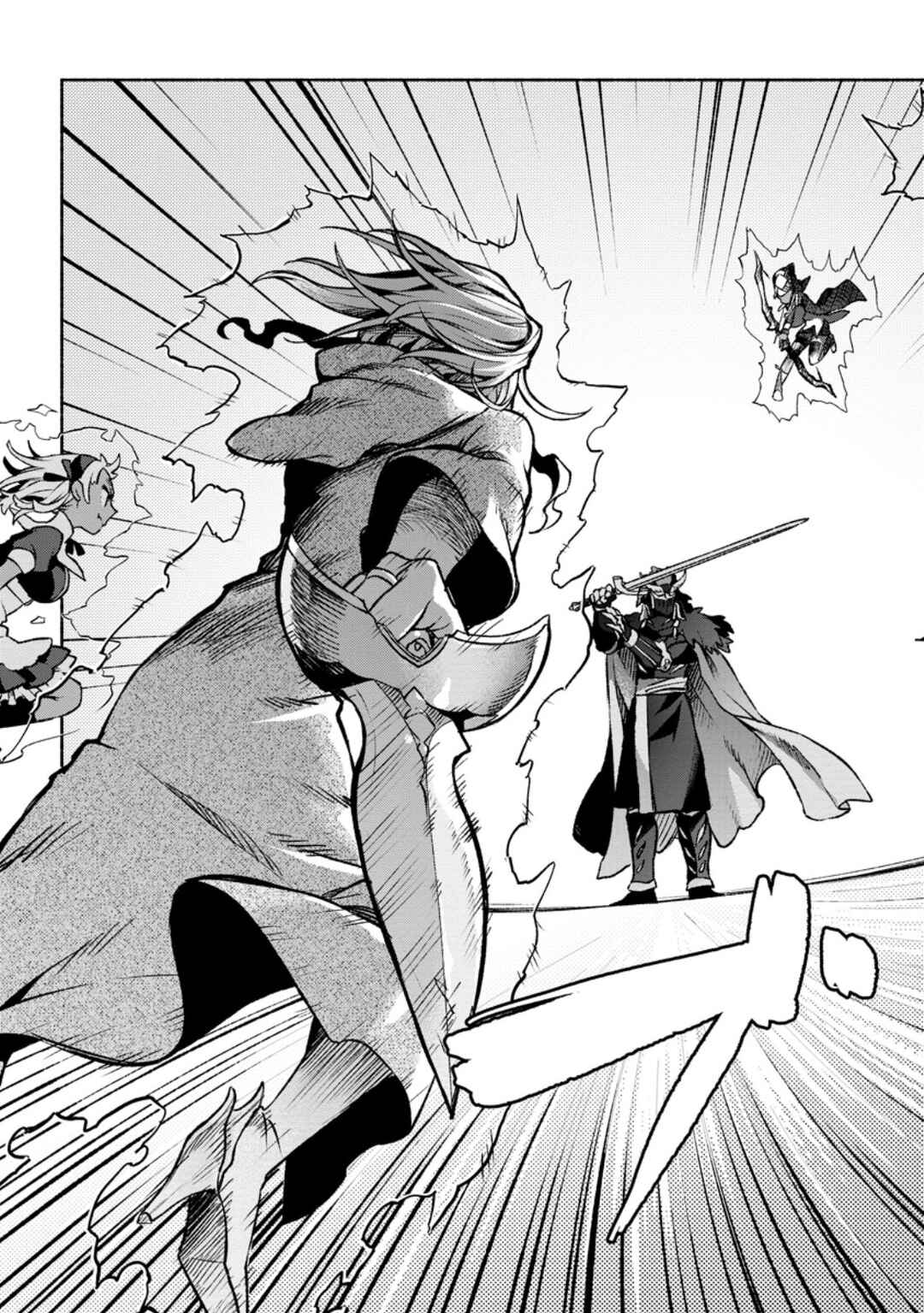 Page 18 Chapter 31 Sono Monban, Saikyou Nitsuki ~Tsuihou Sareta Bougyo Ryoku 9999 no Senshi, Outo no Monban Toshite Musou Suru~