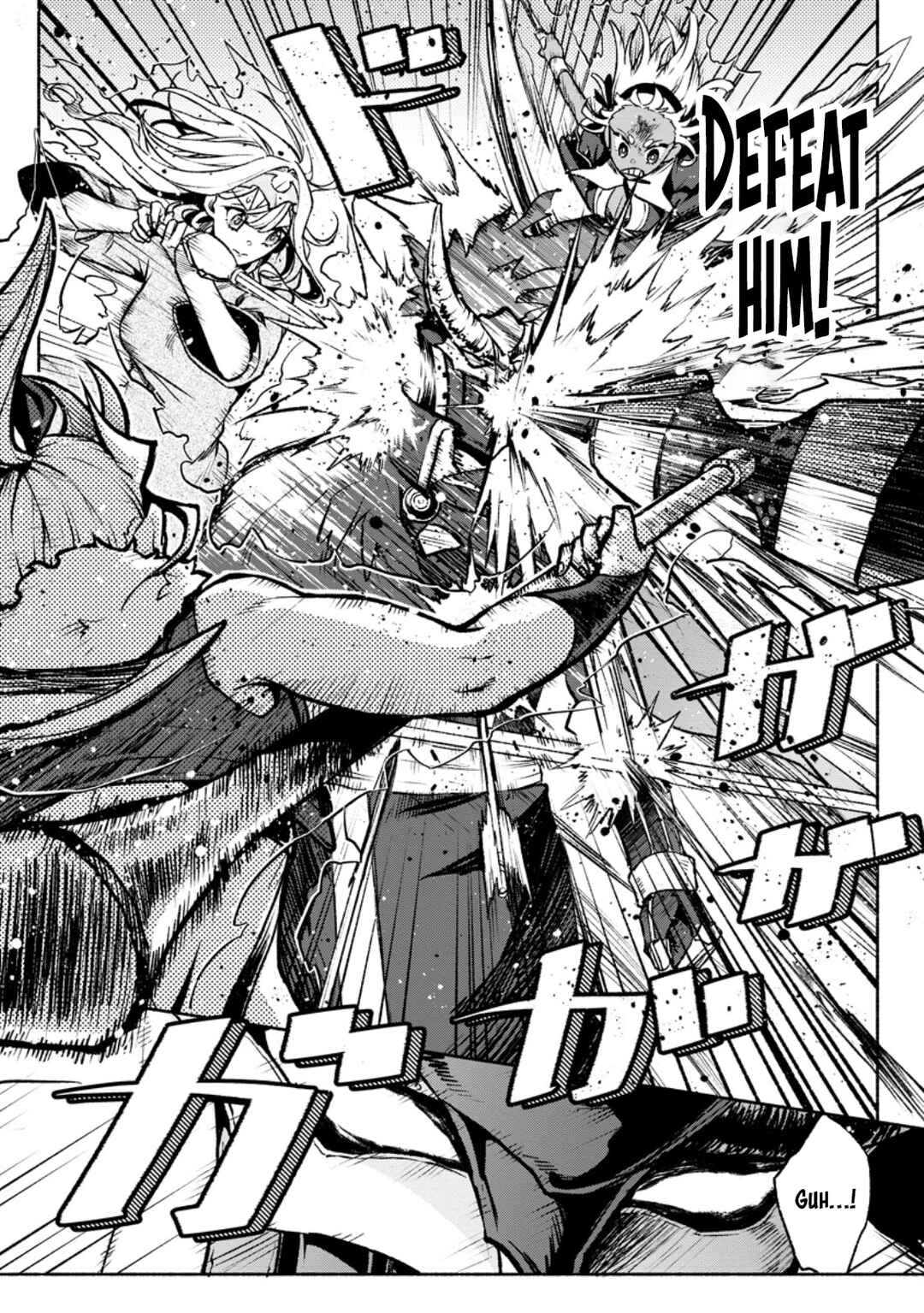Page 20 Chapter 31 Sono Monban, Saikyou Nitsuki ~Tsuihou Sareta Bougyo Ryoku 9999 no Senshi, Outo no Monban Toshite Musou Suru~