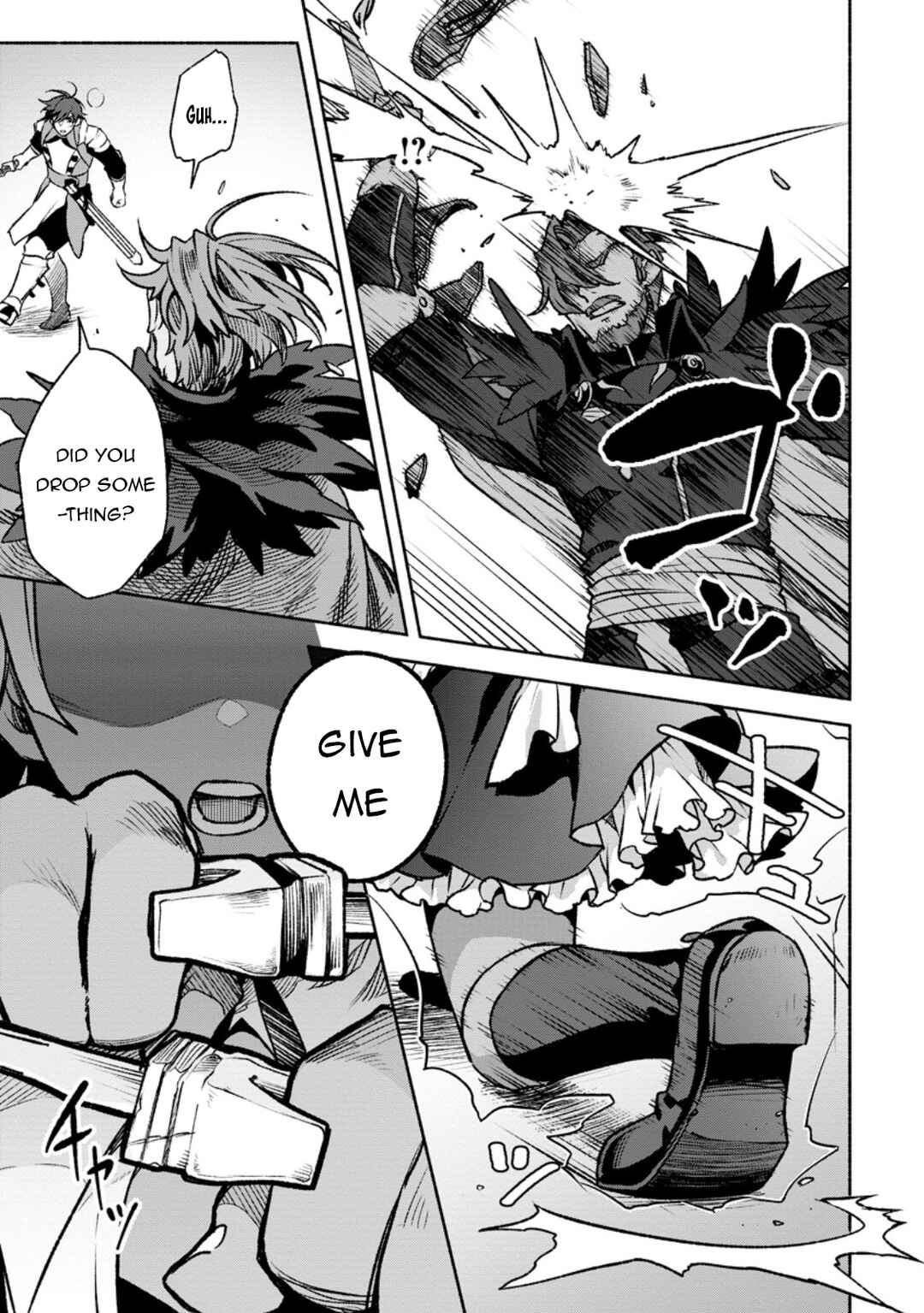 Page 24 Chapter 31 Sono Monban, Saikyou Nitsuki ~Tsuihou Sareta Bougyo Ryoku 9999 no Senshi, Outo no Monban Toshite Musou Suru~
