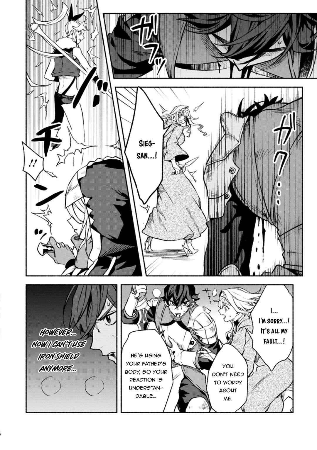 Page 27 Chapter 31 Sono Monban, Saikyou Nitsuki ~Tsuihou Sareta Bougyo Ryoku 9999 no Senshi, Outo no Monban Toshite Musou Suru~